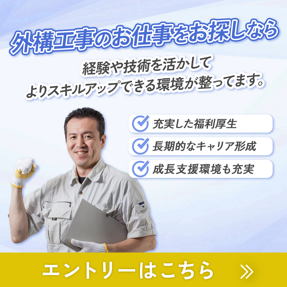 modal_entry_banner