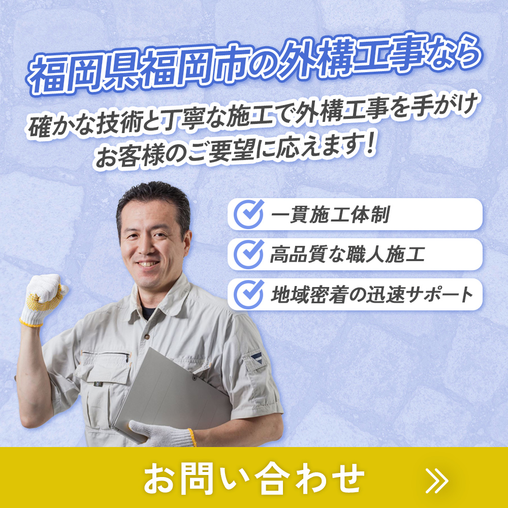 modal_banner